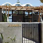 Oscar Beachfront - Adults Only