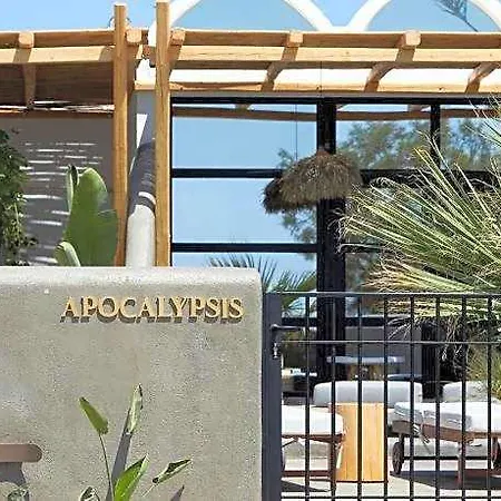 Oscar Beachfront - Adults Only