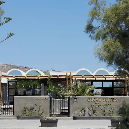 فندق Oscar Beachfront - Adults Only بيريفولّوس