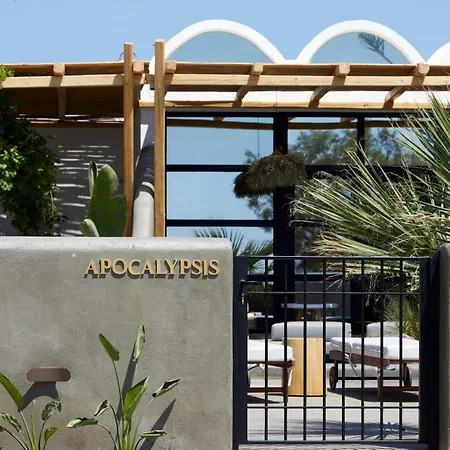 Oscar Beachfront - Adults Only Perivolos